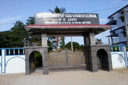 Assembly Of God Church School-Campus Entrance